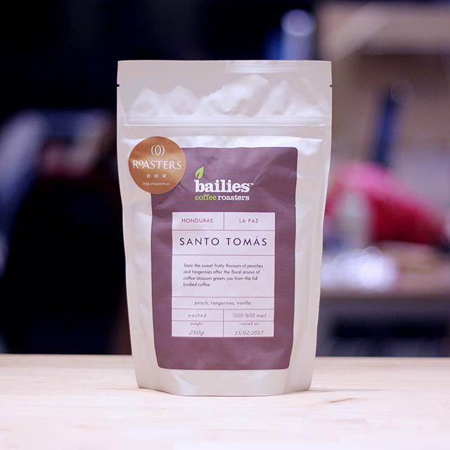 honduras-la-paz-santo-toms-bailies@640