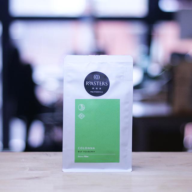 rwanda-buf-rb-colonna@640